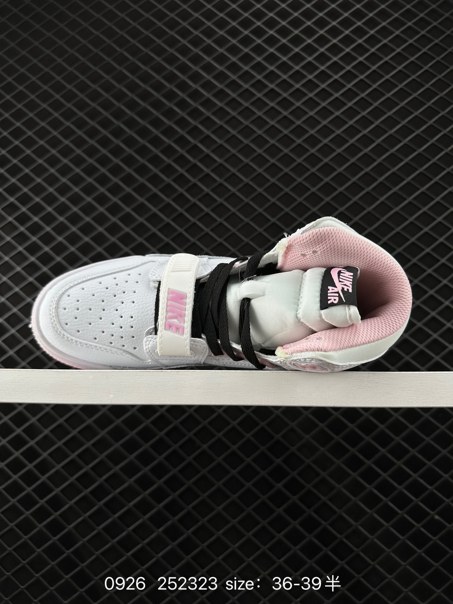 Air Jordan Legacy 312